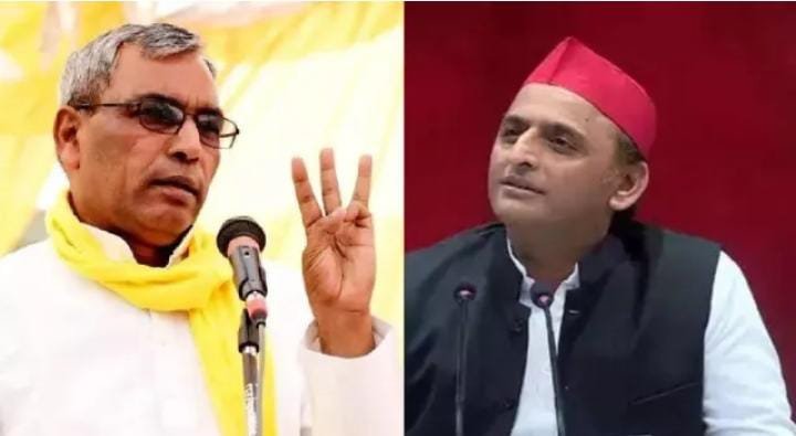 अखिलेश को लोहिया ट्रस्ट की कमान मिलने पर सियासत तेज, ओपी राजभर बोले - भतीजे को चाचा पर भरोसा नहीं