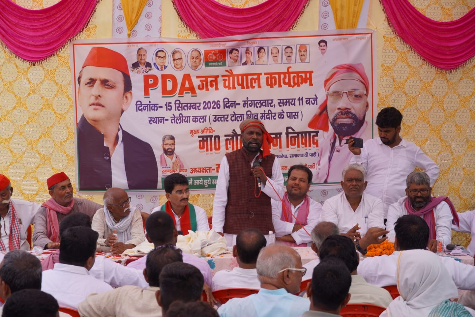 सपा ने निषाद समाज को दिया मान सम्मान, जिसे भाजपा ने छीन लिया :निषाद