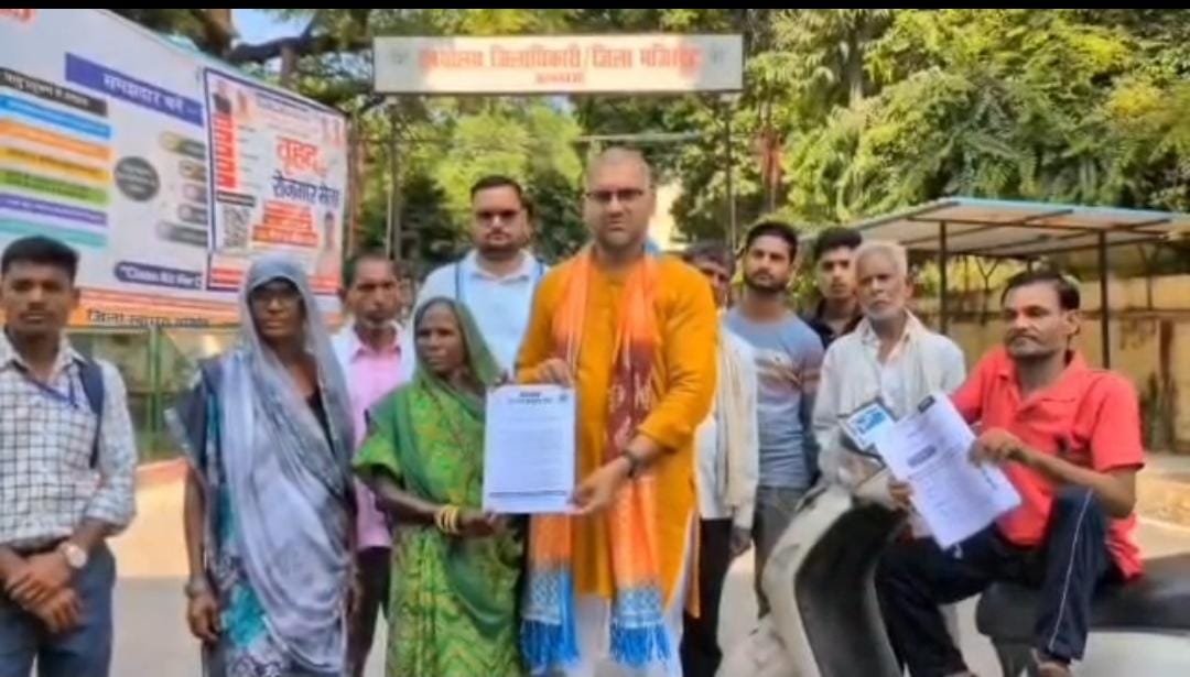 उन्नाव में प्रधानमंत्री आवास योजना के आवंटन में कथित अनियमितताओं का मामला आया सामने।